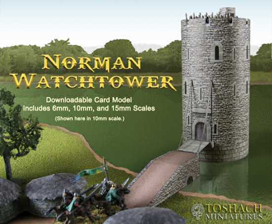 Norman Watchtower