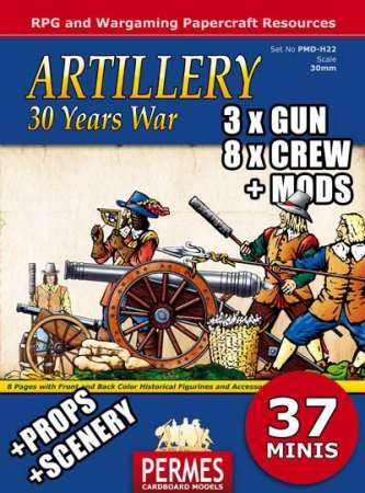 Artillery #1