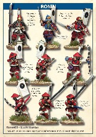 RONIN 28mm Metal Miniatures: Bushi Buntai