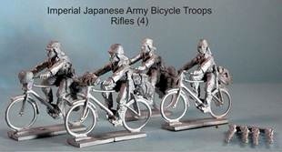 Japanese bicycle troops