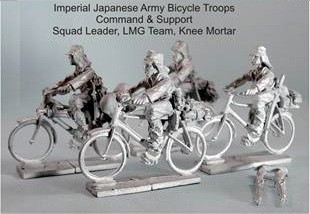 Japanese bicycle troops