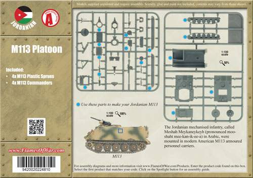 M113 Platoon (AJOBX01)