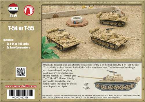 T-54 or T-55 Platoon (AARBX02)