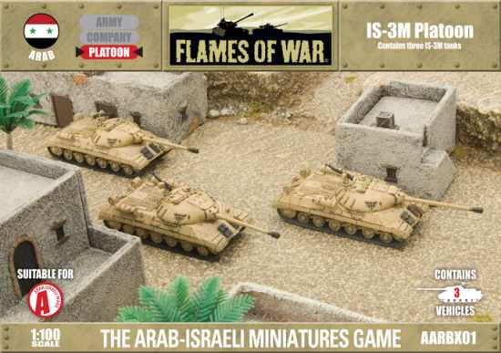 IS-3M Platoon (AARBX01)