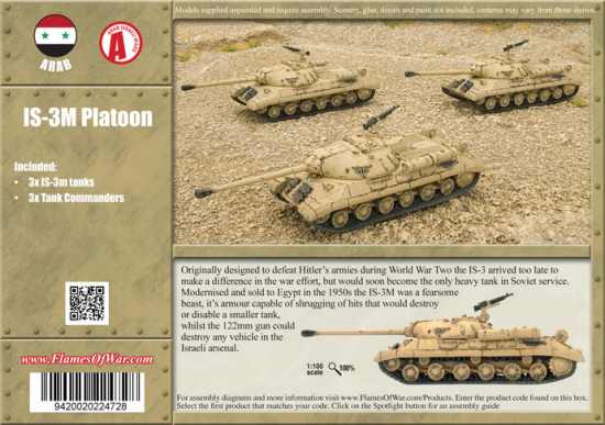 IS-3M Platoon (AARBX01)