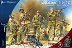 PERRY 28MM HARD PLASTIC WWII INFANTRY – Afrika Korps