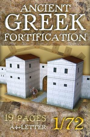 Ancient Greek Fortification