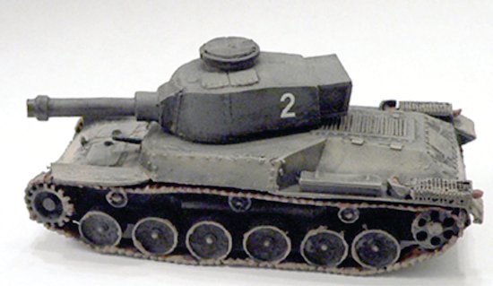 120mm turret