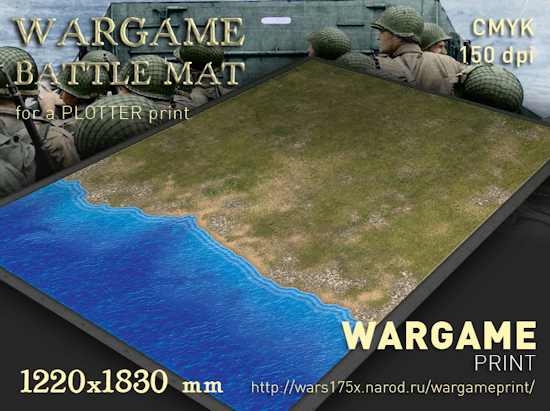 Wargame Battle mat (Coastal plain 032v)