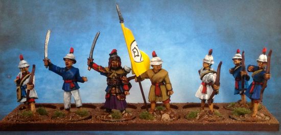 Ming Chinese Assorted Infantry