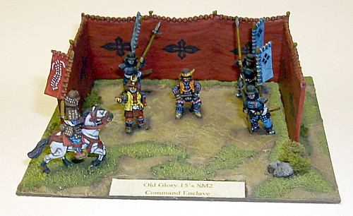 SAMURAI COMMAND ENCLAVE