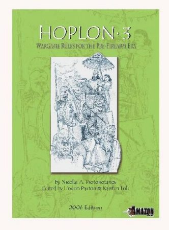 Hoplon