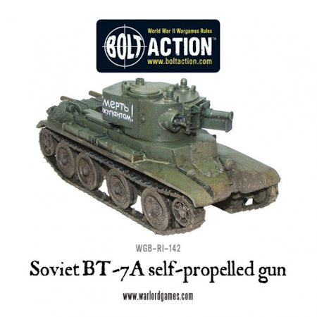 BT-7A self-propelled gun