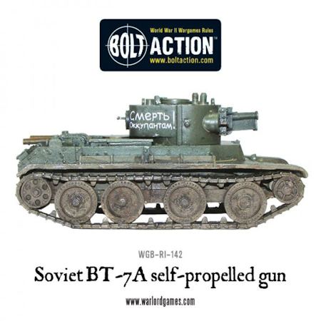 BT-7A self-propelled gun