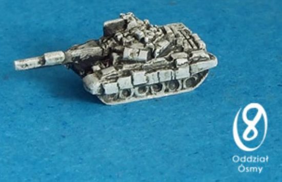 T-90A (15 pcs) The so-called 'Vladimir' version with a welded turret