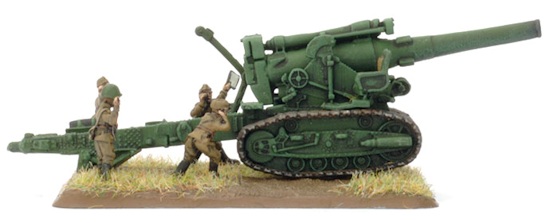 203mm obr 1931 Howitzer (SU590)