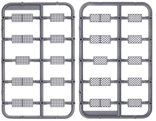 Bed Spring Armor (SU960)