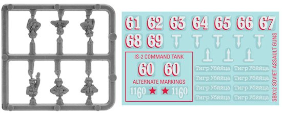 IS-2 Guards Heavy Tank Company (SBX36)