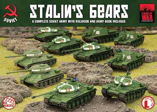 Stalin's Bears (SUAB07)