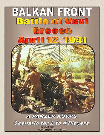 Battle of Vevi