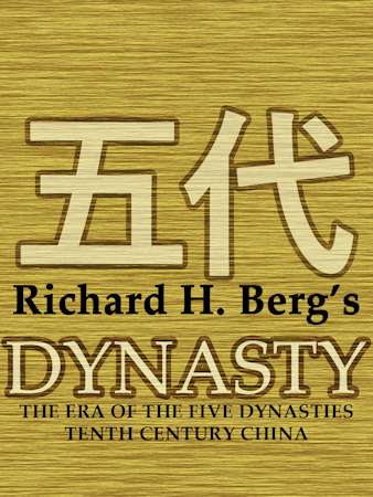 Dynasty: The Era of the Five Dynasties