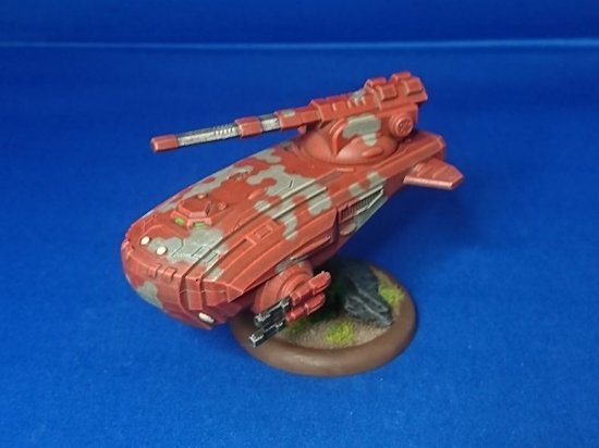 Xarledi 15mm Grav Tank