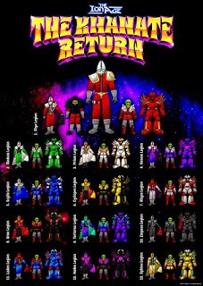 PIA008 &ndash; Uniforms of the Khanate Poster