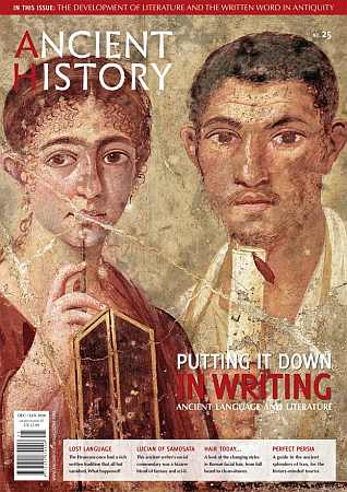 Ancient History 25