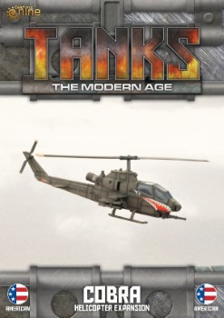 Cobra 15mm