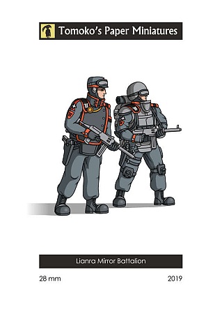 Lianra Mirror Battalion