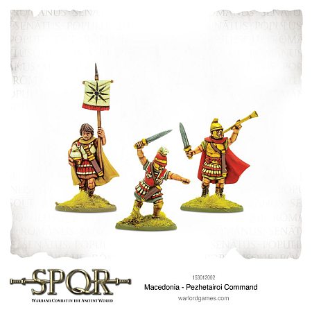 SPQR: Macedonia &ndash; Pezhetairoi Command