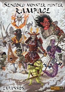 Sengoku Rampage