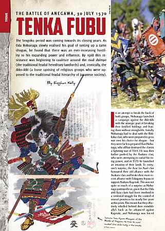 Battle of Anegawa