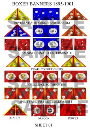 Boxer banners