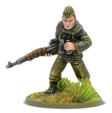 Exclusive Miniature