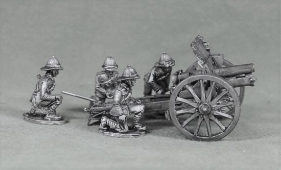 Howitzer