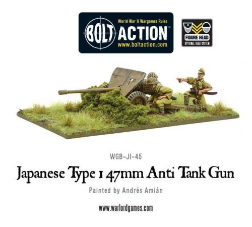 Japanese Type 1 47mm Anti-Tank Gun