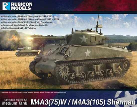M4A3(75)W / M4A3(105) Sherman Medium Tank