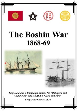 The Boshin War