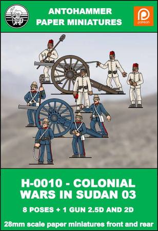 H-0010 – COLONIAL WARS IN SUDAN 03