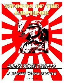  SWORDS OF THE EMPEROR: Japanese General's Handbook 1939-1945