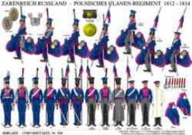 384: RUSSIAN EMPIRE: Polish Uhland Regiment 1812-1814