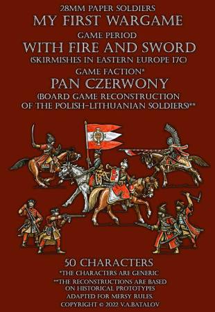 Polish-Lithuanian Warriors 17th Century (I)