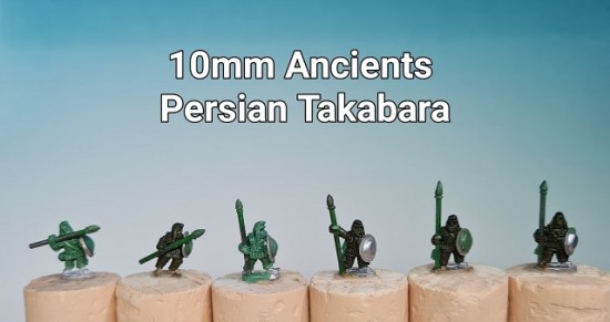 10mm Persian Takabara