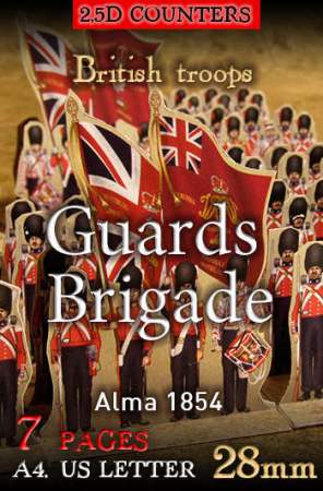 Guards Brigade