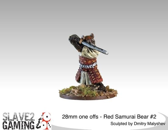 Red Samurai 2