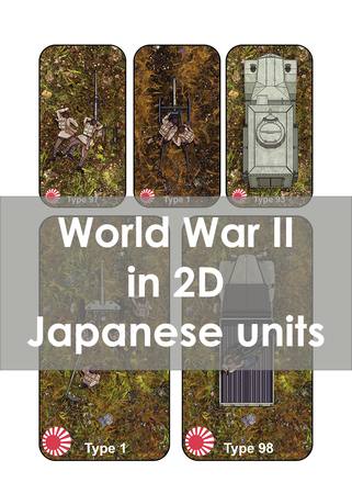 Japanese Units