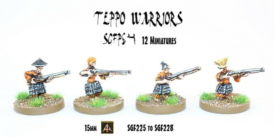 Teppo Warriors