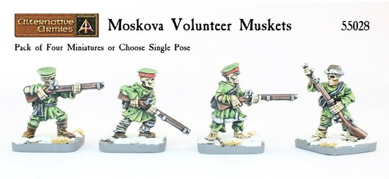 Moskva Volunteer Muskets