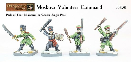 Moskva Volunteer Command